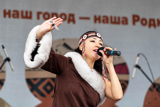 Далеко, но рядом