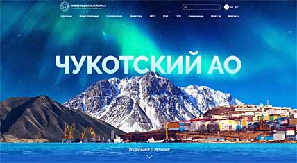 СЕТЬ ДЛЯ ИНВЕСТОРА