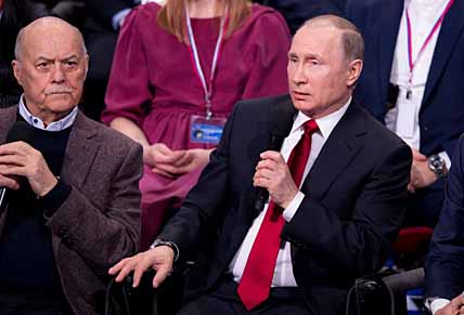 ВЛАДИМИР ПУТИН ХОЧЕТ НА ЧУКОТКУ