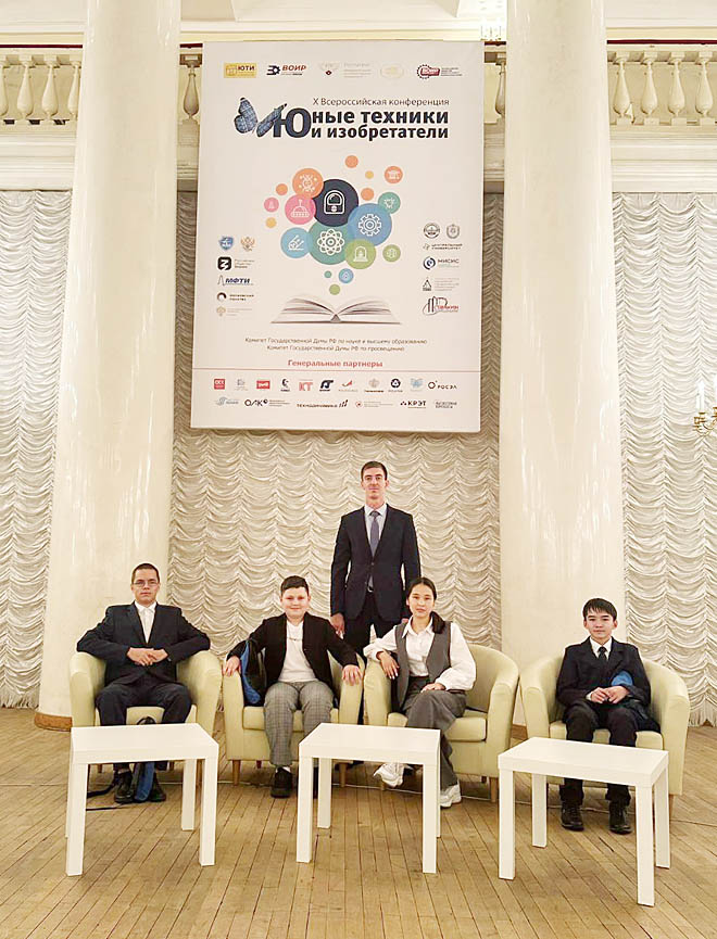 Разработали, чтобы внедрить