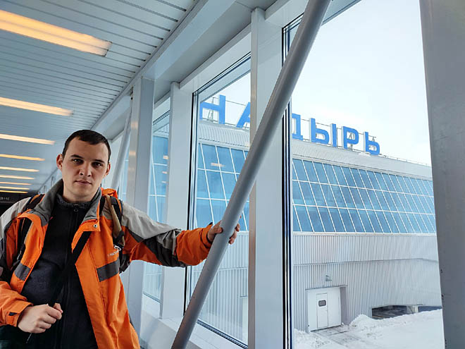 Вся жизнь его – дорога