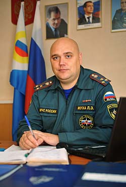 Рев во спасение