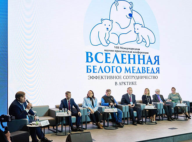 Белому медведю – всеобщее внимание