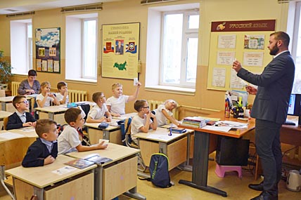 ШКОЛЬНИКОВ УЧАТ ЭКОНОМИТЬ