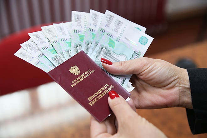 Без обращений и заявлений