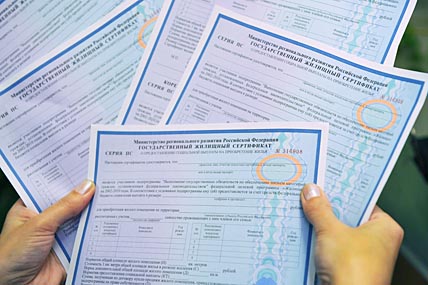 ПРОДЛЁННЫЕ ВОЗМОЖНОСТИ НА ВЫЕЗД