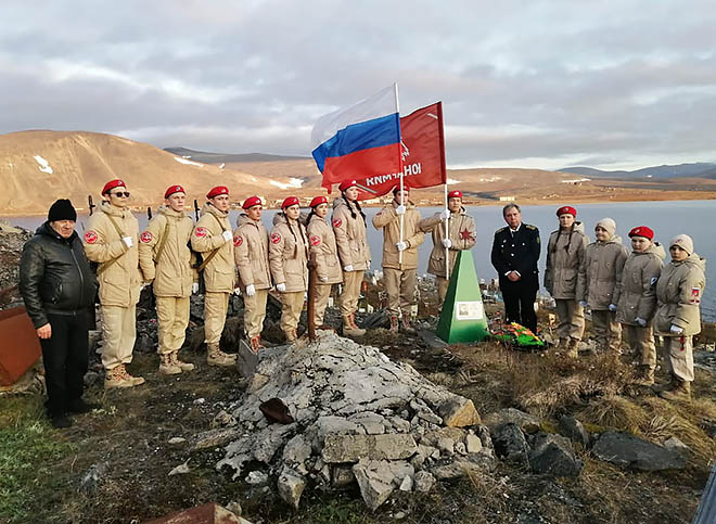 По следам капитана Пая