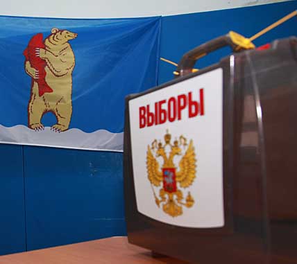 МЭР НА ВЫБОР
