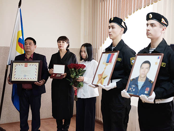 «Золотая Звезда» Аймира