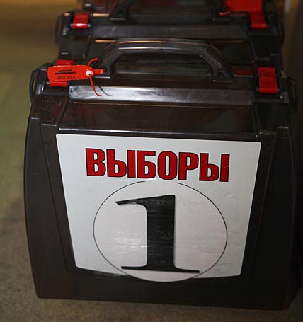 ГЛАВУ НЕШКАНА ИЗБЕРУТ ДОСРОЧНО