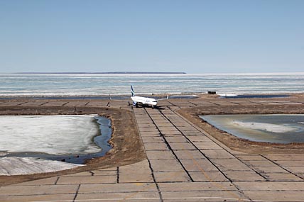 БЕТОН ЖДЁТ ПОГОДЫ
