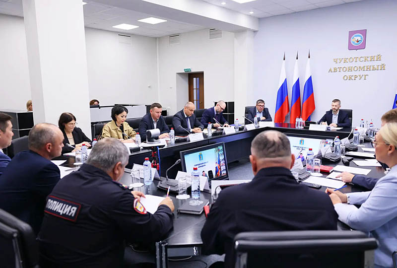 Анадырь без опасностей