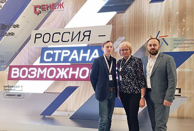 «Флагманы» прокладывают курс