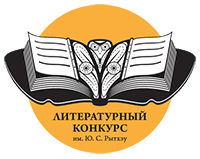 БЕЗ ИНТРИГИ, НО С ИЗЮМИНКОЙ