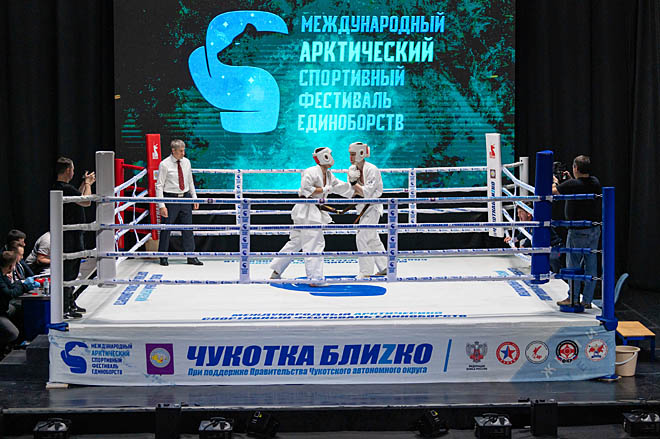 «Чукотка блиZко» – не за горами