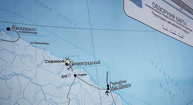 Золото Совиного