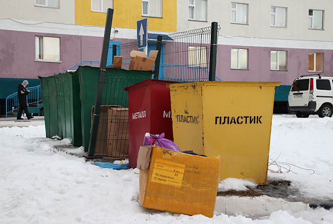 Дополнительные мусорные контейнеры установят в столице округа по программе инициативного бюджетирования