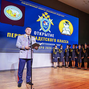 Из школьников в кадеты