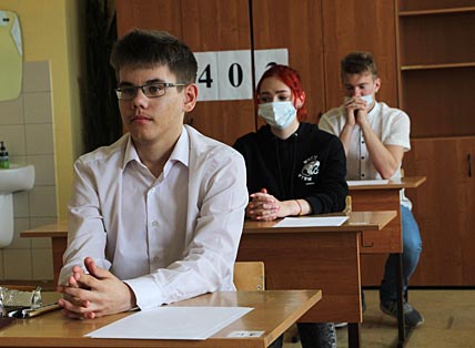 ЕДИНЫЙ И ПРОЗРАЧНЫЙ