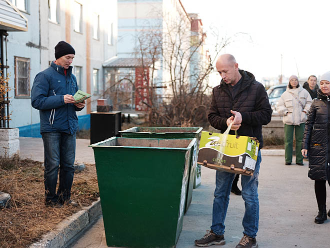 Есть приём и на электролом