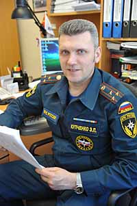 ОГНЕННАЯ РАТЬ