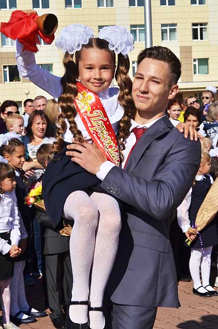 С ЛИНЕЙКИ В КЛАССЫ