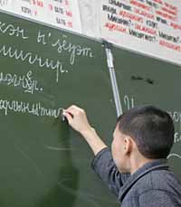 МЕСТО ЖИТЕЛЬСТВА – СЕЛО