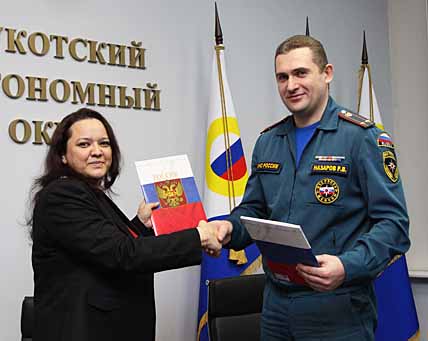 СОГЛАШЕНИЕ ОСОБОГО ХАРАКТЕРА