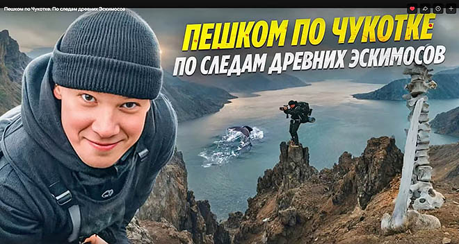 Поход к крепости Гуйнгу