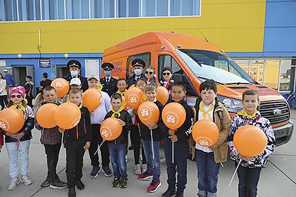 Безопасность в апельсиновых тонах