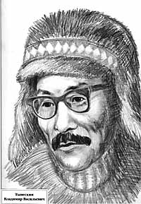 ОЛЕНИ ЖДАЛИ ЕГО