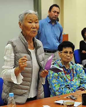 КАК СОХРАНИТЬ ЯЗЫК?