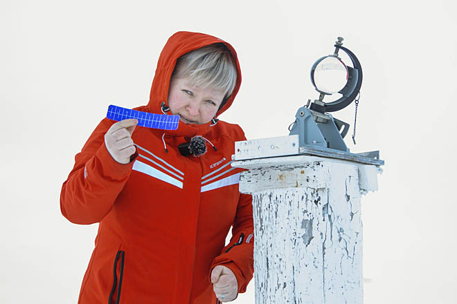 Наблюдения на мысе Обсервации
