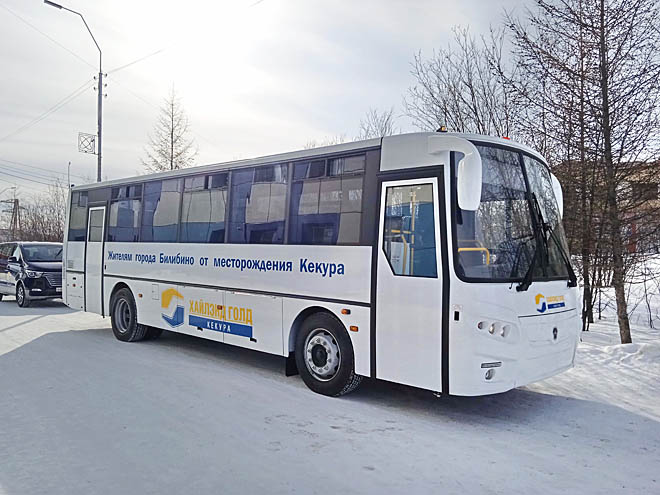Золотодобывающая компания передала Билибинскому району автобус для работы на линии райцентр – аэропорт