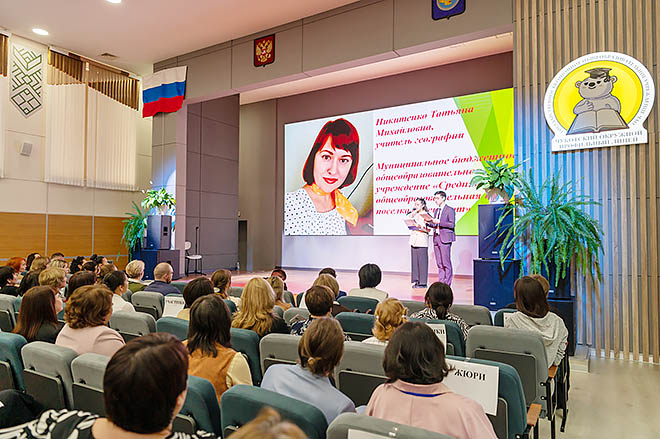 Семь номинаций для наставников