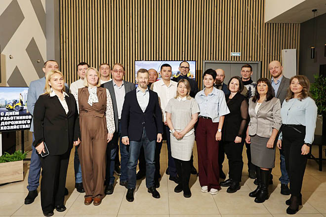 Тем, кто делает дороги