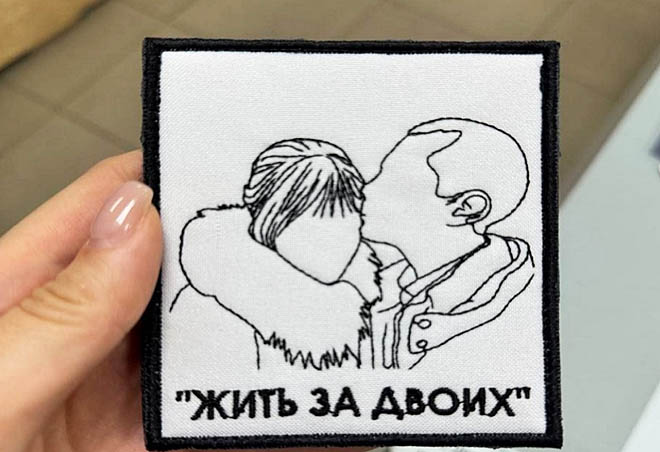 Чукотка присоединилась к проекту «Жить за двоих» по поддержке людей, потерявших близких в зоне СВО