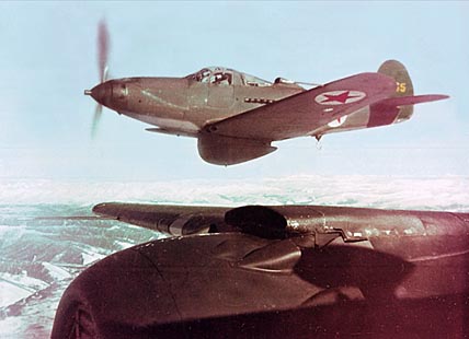 ОПАСНАЯ ДОРОГА В НЕБЕ