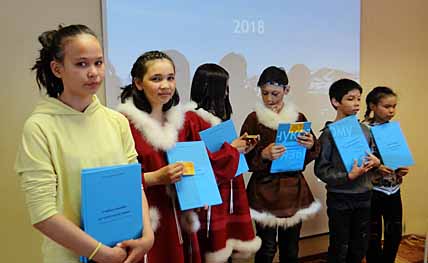 ЮНЫЕ МЕЙНЫПИЛЬГЫНЦЫ ПОСТИГАЮТ ЯЗЫК ПРЕДКОВ