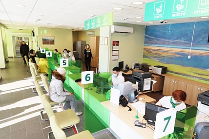 БЕЗОПАСНО КАК В БАНКЕ