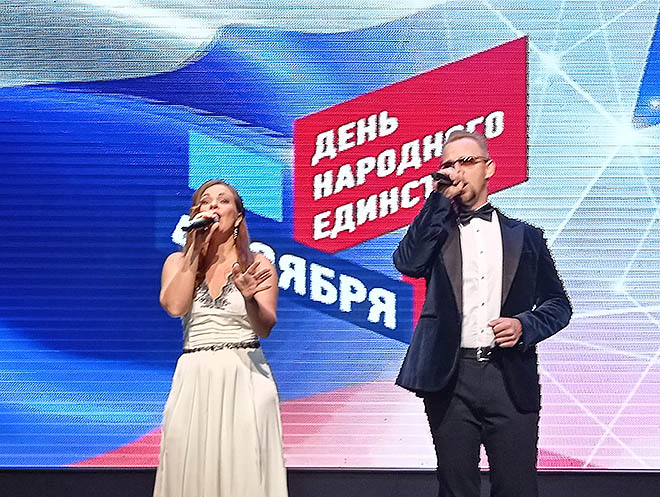 Единение в искусстве