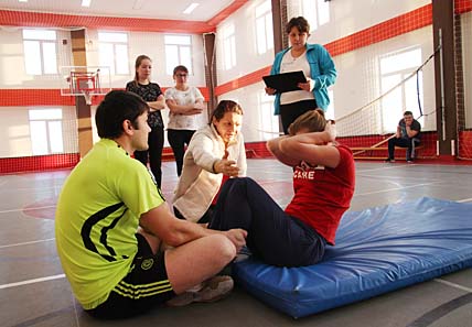 ВСТАВАЙ И ПОБЕЖДАЙ