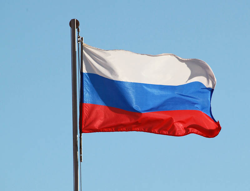 Место под 30-метровый флагшток для российского триколора определят жители Анадыря