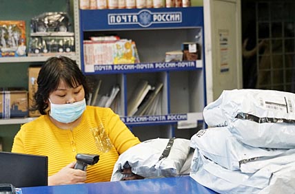 АДРЕСАТАМ ПРЯМИКОМ ПОД ЁЛКУ