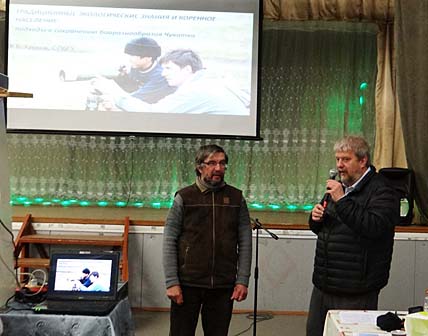 СПАСТИ ВЫМИРАЮЩИЙ ВИД