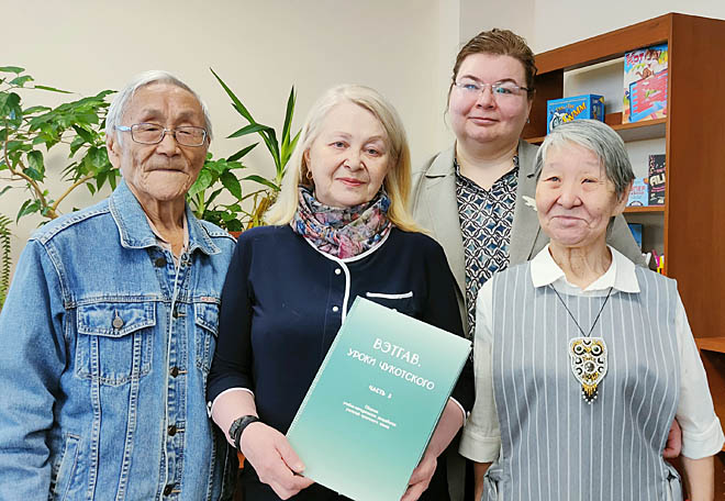 Изучать и помнить