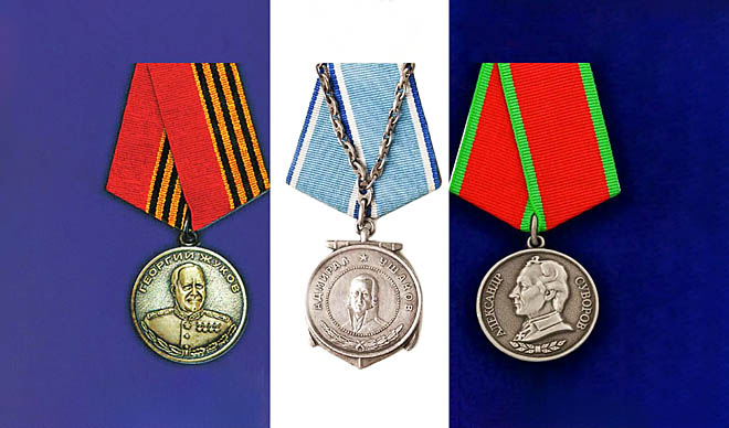 Тем, кто удостоен госнаград