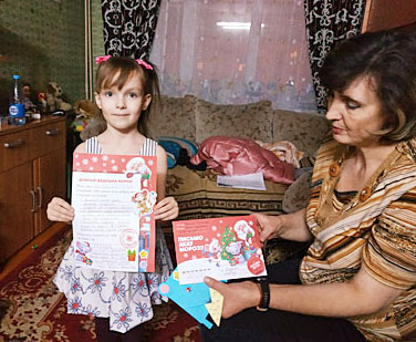 МАНДАРИНОВАЯ ЁЛКА ДЛЯ МАЛЕНЬКИХ ПЕВЕКЧАН