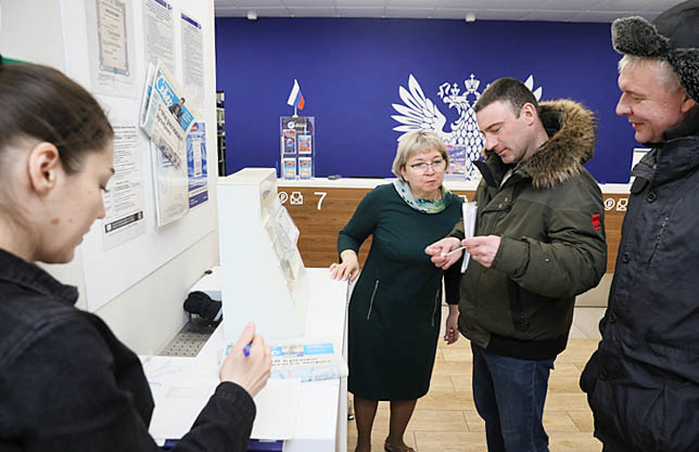 Розыгрыш призов среди подписчиков «Крайнего Севера» состоялся 4 апреля в отделении почты Анадыря