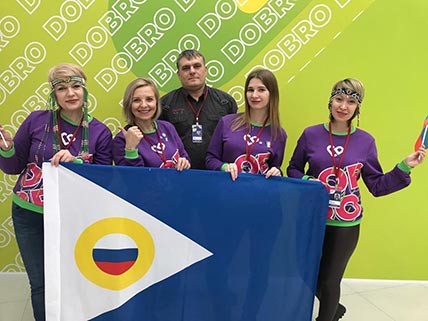 ЛЮДИ ДОБРОЙ ВОЛИ